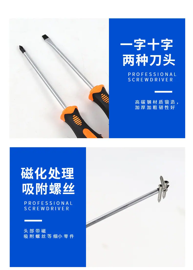 详情_07.jpg