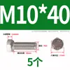 Tornillo Hexagonal Exterior de Acero Inoxidable 304 Daquan Tornillo de Perno M3M4M5M6M8M10M12M14M16M20