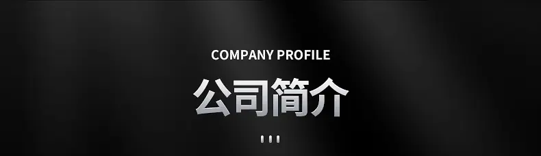 内页_21.jpg