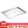 Placa Cuadrada Personalizada de Acero Inoxidable 304, Placa para Barbacoa con Base Plana, Plato para Arroz al Vapor, Placa Rectangular Engrosada, Se Puede Procesar con Muestras de Logotipo
