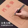 Deli Paquete de 50 Carpeta de Archivo de Papel Kraft Bolsas para Documentos Papel A4 Bolsas Espesadas para Documentos de Contrato