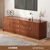 Mueble de TV Alto Sala de Estar Hogar 2025 Nuevo Apartamento Pequeño De Pie Almacenamiento Almacenamiento Integrado Dormitorio Mueble de TV