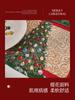 Nuevas decoraciones navideñas, mantel de punto, bandera de mesa, decoración creativa de mesa de Papá Noel, mantel de árbol de Navidad