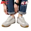 Zapatillas de Entrenamiento para Hombre Huili 2026 Otoño Nuevas Transpirables Resistentes al Desgaste Zapatos Deportivos Casuales Suela Suave Ligeras Zapatillas Retro B
