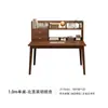 Escritorio con estantería, mesa integrada, escritorio de computadora, escritorio de oficina moderno simple, escritorio de estudio para estudiante montado en la pared para dormitorio de apartamento pequeño