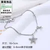 Pulseira Pingente Concha Cauda de Peixe Golfinho Acessórios de Pérola para Mulheres Tendência Celebridade da Internet Simples Elegante Pulseira Atacado