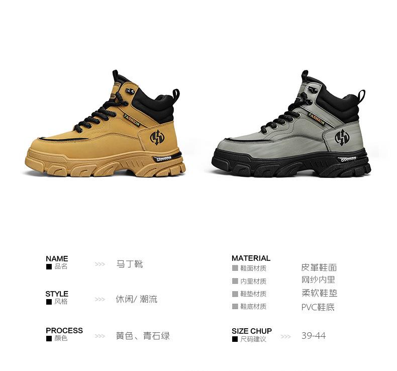 790 (4).jpg?x-oss-process=image/format,png