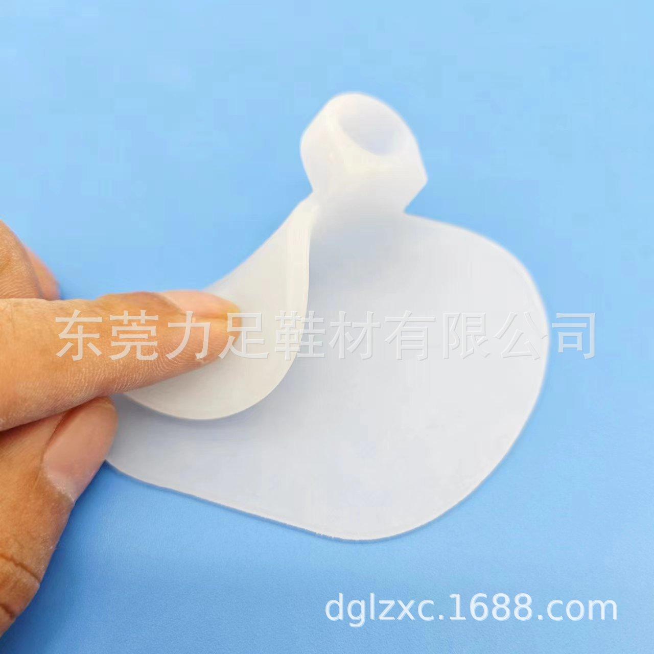 苹果垫 (2).jpg