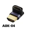 Adaptador 8K Hdtv2.1 Macho a Hembra hasta 90 Grados 270 Grados Am/Af Computadora TV Adaptador de Ultra Alta Definición