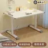 Escritorio de computadora móvil para dormitorio, mesa de noche ajustable, escritorio simple para oficina en casa, mesa larga, banco de trabajo, escritorio para estudiante