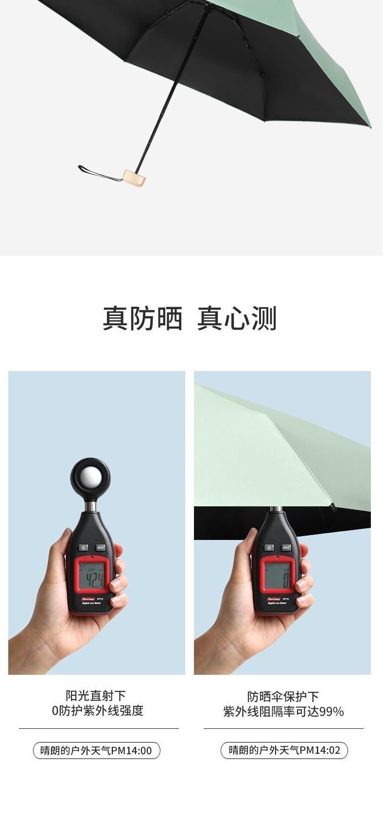 详情_16.jpg