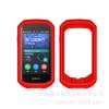 Adequado para Jiaming Garmin Edge1050 Code Watch Bicicleta Capa de silicone Capa protetora com filme Filme macio