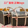 Bolsa para mascotas, bolsa de hombro para perros, bolsa para gatos, transportador de mascotas, bolsa para mascotas de coche, bolsa multifuncional tipo osito, fabricante de bolsas para perros
