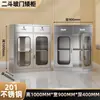 Acero Inoxidable 304 Gabinete Almacenamiento Gabinete de Archivos Doble Puerta con Puertas Gabinete para Comprobantes Financieros Gabinete con Estanterías Armario