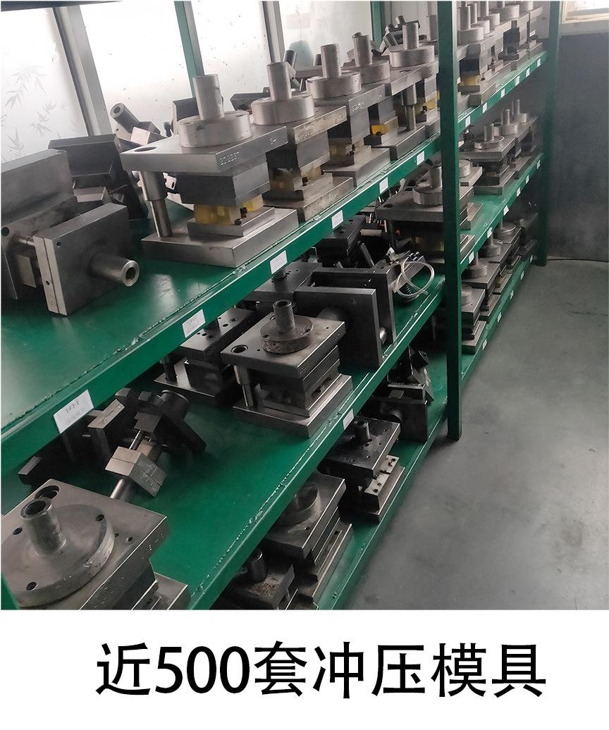 我做的详情做完-完整_06.jpg