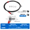 Sensor de Fibra Óptica M4M6 Reflectivo Difuso FRS-310/410610 Barrera (Through-beam) Codo Ángulo Recto Sonda de Fibra Óptica Coaxial
