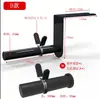 Dispositivo de fijación de peso para fitness, dispositivo de fijación de peso externo, soporte para pesas, soporte para pin de disco de barra externa, dispositivo de contrapeso