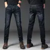 Venta Directa de Fábrica Jeans para Hombre Estilo Nuevo Pierna Recta Elásticos Casual de Negocios Versátiles Jeans de Trabajo para Hombre