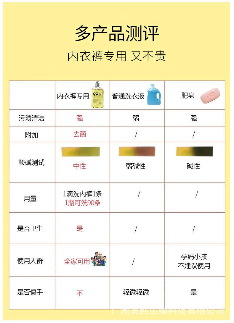 详情11.jpg