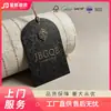 Etiquetas Colgantes de Papel Especial Vintage Personalizadas con Relieve, Etiquetas Colgantes para Ropa con Estampado Dorado y Proceso de Relieve en Relieve para Ropa de Mujer y Hombre