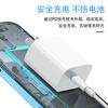 El cable de datos USB-C dual de 30 W es adecuado para el teléfono móvil iPhone 15. Cable de carga USB-C a USB-C. Carga rápida para Android.