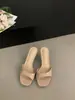 Sandalias de Tira Única Color Nude de Temporada First Encounter para Mujer, Nueva Colección de Verano 2026, Estilo de Alta Gama, Tacón Delgado, Tacón Alto, Punta Abierta