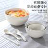 Venta Caliente Transfronteriza Tazón de Arroz de Plástico Extra Grande Juego de Tazones de Plástico Tazón para Sopa Tazón para Ensalada Juego de Tazón con Cuchara y Palillos de Plástico para Niños