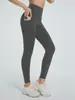 Pantalones de yoga color durazno para levantar glúteos mujer elásticos secado rápido ajustados para levantar glúteos cintura alta adelgazantes pantalones de fitness pantalones deportivos