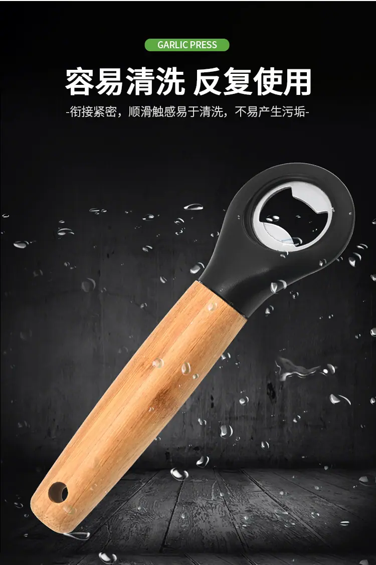 厨房小工具_09.jpg
