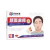 Adesivo para Nervo Trigêmeo, Creme Popular para Alívio de Enxaqueca, Fórmula Herbal, Transmissão ao Vivo Douyin Kuaishou, Em Estoque Dropshipping