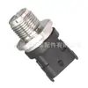 0281006064 É Adequado para Sensores de Pressão de Óleo Land Rover, Peugeot e Rover, Válvulas de Pressão de Óleo Common Rail e Válvulas de Pressão de Combustível