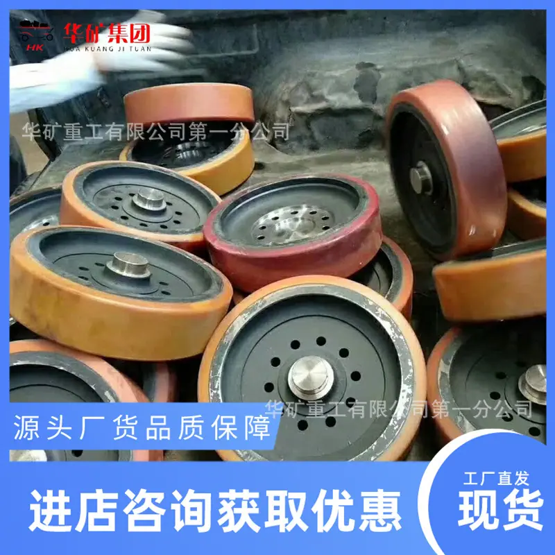 QQ截图20210908113718.jpg