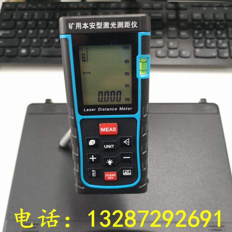 微信图片_202003271059127_副本