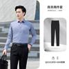 Camisa de manga larga para hombre, traje profesional de fibra de bambú, camisa sin planchado, ropa de trabajo de oficina gris claro para mujer.