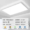 Lámpara de Sala de Estar de Lujo Ligero Faro Nuevo 2025 Lámpara Principal Ultradelgada Dormitorio Comedor Candelabro Redondo Lámpara de Techo Led Sala de Estar