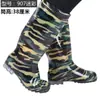 Botas de Lluvia para Protección Laboral, Botas de Lluvia de PVC para Hombre, Caña Alta, Antideslizantes, Resistentes al Desgaste, Zapatos de Goma, Zapatos de Agua, Suela de Goma Engrosada, Botas de Media Caña al por Mayor