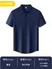 Camisa de manga corta de seda helada de productos al contado transfronterizos, tejido de tacto frío de tecnología negra, camisa versátil unisex elástica Jin An