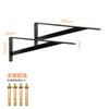 Lavabo bajo encimera soporte para lavabo mueble de baño mármol ménsula triangular escritorio colgante mueble para TV soporte de carga