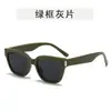 Gafas de Sol Cuadradas Retro para Mujer, Estilo Europeo y Americano de Moda, Gafas de Sol de Calle a la Moda para Hombre, Gafas de Sol Decorativas Versátiles