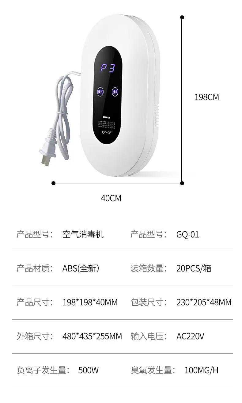详情页_17.jpg