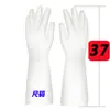 Guantes de Plástico de Goma Impermeables con Patrón Imprimible para Lavar Platos, Limpieza del Hogar, para Mujer