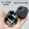 Accesorios para Sillas Plegables de Exterior, Silla Luna, Patas Metálicas para Silla, Patas de Plástico para Silla de Pesca en la Playa, Silla Plegable