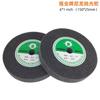 Roda de Nylon Qiangye 6*1.0 polegadas Metal Aço Inoxidável Polimento Abrasivo Não Tecido Roda de Fibra 150*25mm