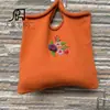 Bolsa de Tricô Flor Fofa História de Primavera Estilo Dia da Deusa Passeio Bolsa de Mão Portátil Bolsa de Mão Feminina de Grande Capacidade