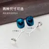 Amor Ojo de Gato Imán Especial Superconductor Imán Magnético Fuerte Nueva Multifuncional Forma de Corazón Herramienta Especial para Salón de Uñas