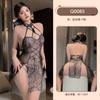 Conjunto de Lingerie Jiuli Qingchuan Ny Transparente Sexy Puro Desejo Roupa de Dormir Cos Sabor Sexy Roupa de Dormir