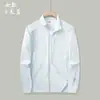 Ropa de Protección Solar Transpirable Fina con Cuello para Pareja Verano 2025 al Aire Libre Holgada Protección UV Tallas Grandes Secado Rápido