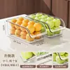 Caja de almacenamiento para refrigerador, cajón doméstico de grado alimenticio, especial para cocina, huevera, acabado transparente, drenaje, caja para mantener la frescura.