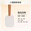 Colgante de desodorante con aceite esencial para aromaterapia de coche, aromaterapia sólida, armario creativo, tabletas de cera de aromaterapia, tabletas de aromaterapia de yeso de lirio
