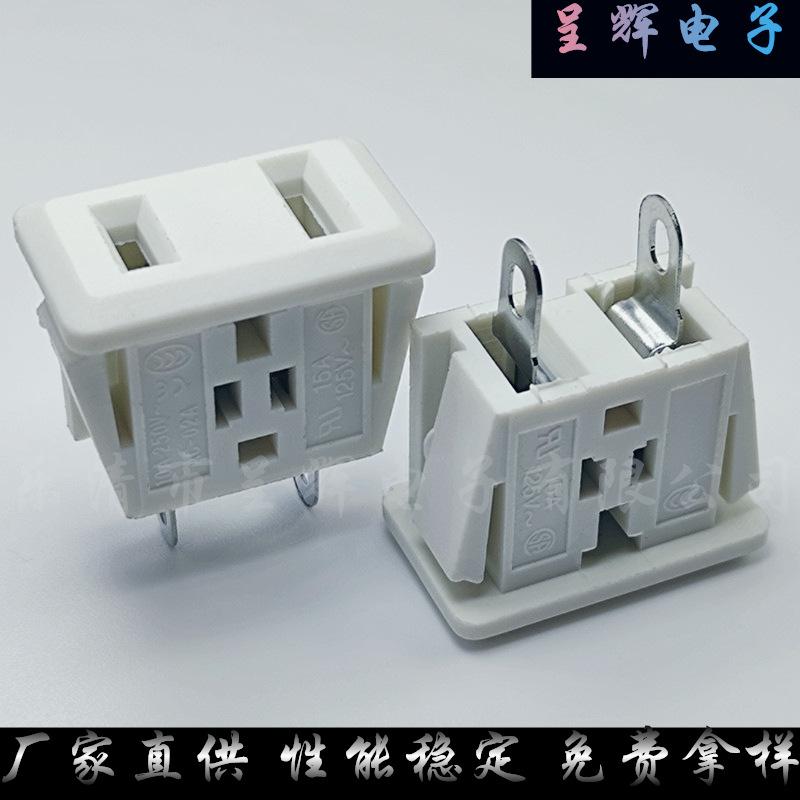 未命名_副本366